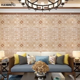 【Hanmero】中式古典墻紙臥室木雕窗花窗格紋客廳PVC背景墻壁紙